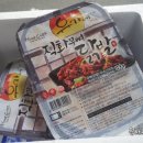 유가네야식 이미지