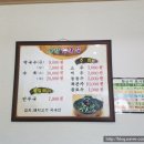 동막목장 이미지