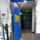 봉당구 | [영진크린] 당구장 매장 청소