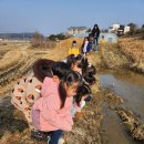 송풍방앗간 이미지