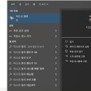 더디스크 이미지