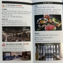 [주중반] 어린이 필라테스(5~7세) | 추운날 따뜻한 스파&amp;워터파크하면 스플라스 리솜! 조식까지 완벽한 숙박