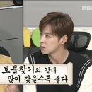 비비붕붕