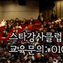 흥양축산 이미지