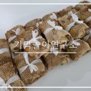 화천군치매안심센터 이미지