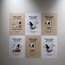 (주)이한소프트 | [서울 압구정] 4233 마음센터 압구정점 강남 심리 체험 전시 이색 실내 데이트 후기 (스포 O)