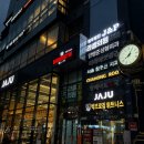 방배결혼정보 | 방배헬스장, 기구 대기 없는 곳? 6,000명 이상이 선택한 이유