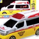 자동차 119 이미지