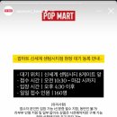 씨티마트 이미지