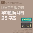 보안길 네이버블로그