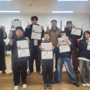 축산중학교 이미지