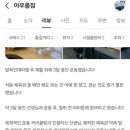 아우름짐 이미지