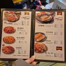 화산수지 | 수지구청역맛집 용인족발맛집 내인생최고의족발 수지직영점 회식 후기