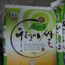 거창-남상-8 이미지