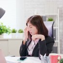 대청한의원 이미지