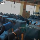 고강도 다이어트짐 구월점PT 이미지