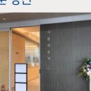 서울시립대학교구내식당 이미지