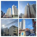 오마뎅구리 | 간단임장후기 죄송합니다 훨쌤과함께 (feat. 구리임장 다산임장)