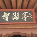 구례목장 이미지