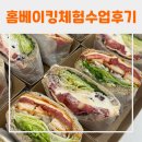 대구도원초등학교 이미지