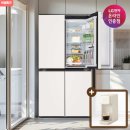 카페디오스 | T875MEE141 감성 살리고 성능 챙긴 LG 디오스 STEM 냉장고 구매후기