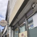 해올중고등학교 | 대구 주문제작케이크 맛집 케익연구소 아버지생신케이크 후기!