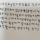 일주하이텍 이미지