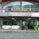 세븐일레븐 원주치악산점 이미지