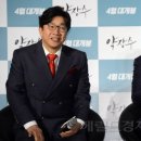 짙은 - 성동구 마조로5길 4-5 | 짙은