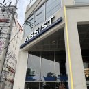 대패생각 통영죽림점 | 통영 죽림 밥집 파스타가 맛있는 어시스트 레스토랑 내돈내산