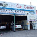 신화카센타 이미지