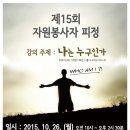 성모자애복지관 이미지