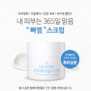 제이투비 이미지