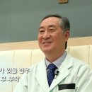 광주하트치과의원 이미지
