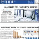 변호사조성우법률사무소 - 용산구 서빙고로 17 | 변호사조성우법률사무소