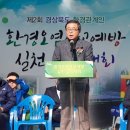 경인환경 이미지