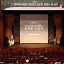 육아종합지원센터 이미지