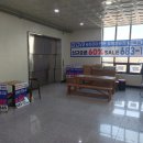 GDR 아카데미 청북점 이미지