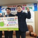 일동경로당 이미지