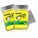 페이지안경 이미지