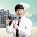 송산땅부동산공인중개사사무소 이미지