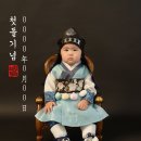 하나사진관 이미지