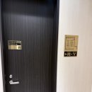 터미널열쇠 - 김제시 동서로 248 | 하네다공항 3터미널 샤워룸 후기 위치 가격 이용방법