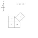 원종동 금호 어울림 이미지