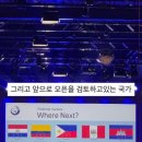 해강글로벌
