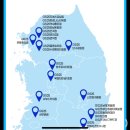 GS25 궐동승리점 이미지