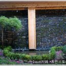 삼원조경 이미지