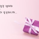 엄궁복지센터 이미지