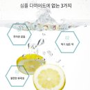 예산경희한의원 이미지