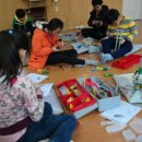 화개초등학교 이미지